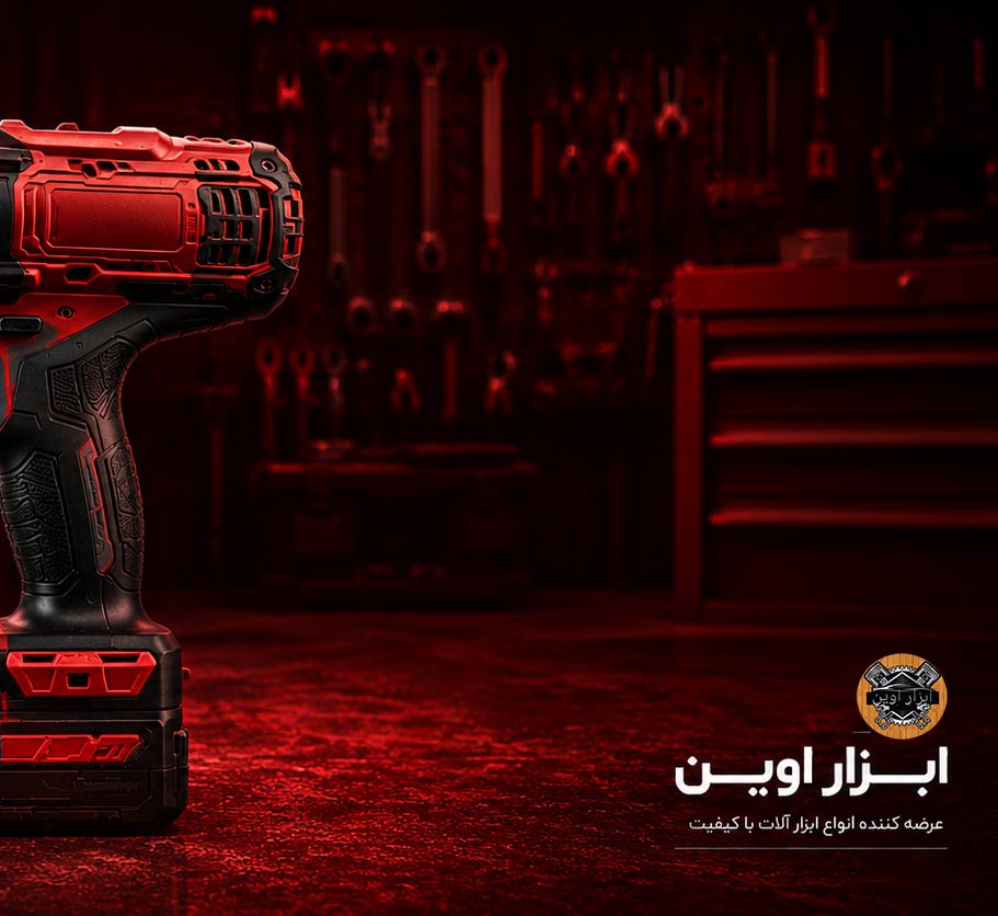 ابزارآلات رونیکس